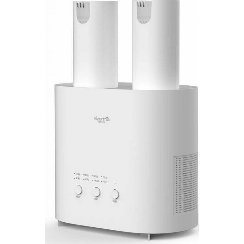 Xiaomi Deerma Στεγνωτήρας Παπουτσιών Λευκός (DEM-HX10W)