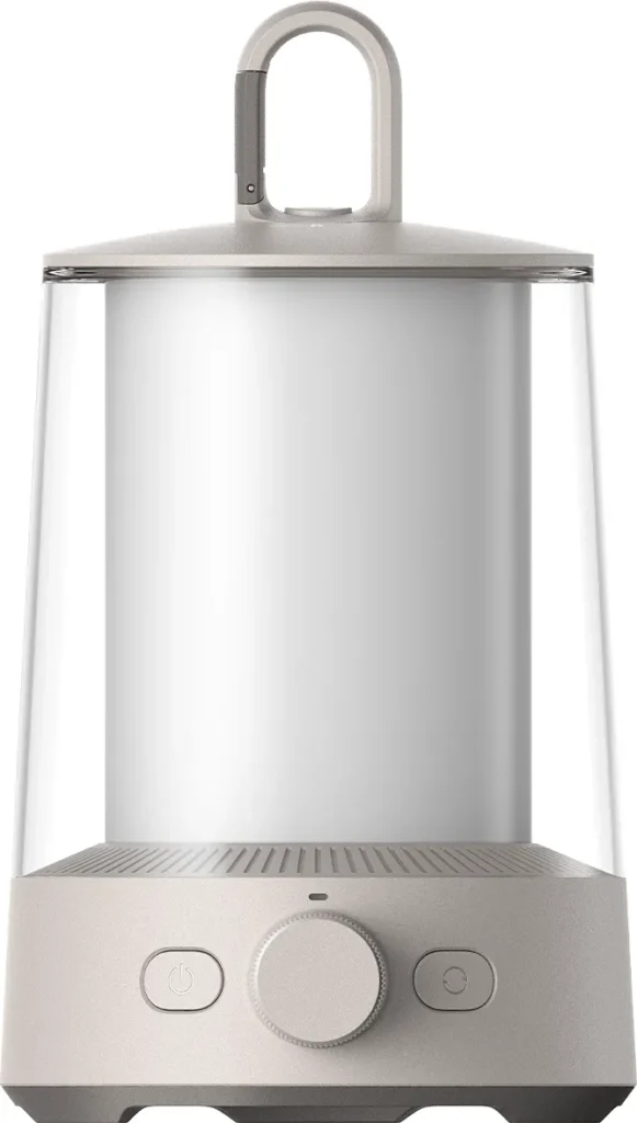 Xiaomi Multi-function Camping Lantern