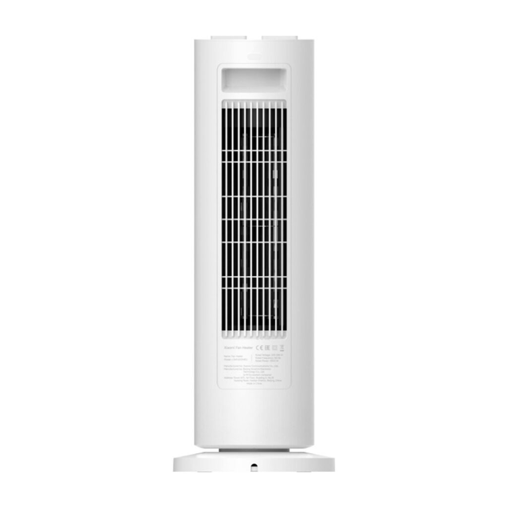 Xiaomi Fan Heater White EU (BHR8228EU) – εικόνα 6