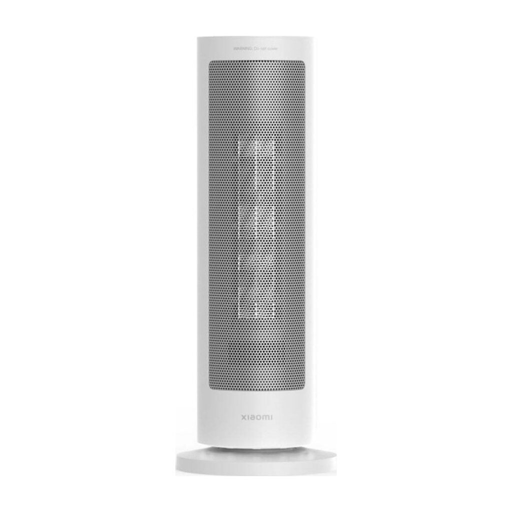 Xiaomi Fan Heater White EU (BHR8228EU)