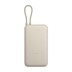 Xiaomi 33W Power Bank 20000mAh Tan GL (BHR8851GL)