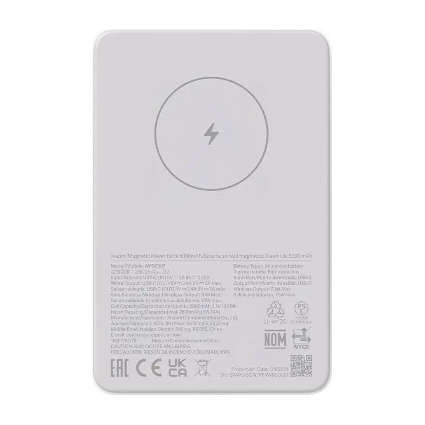 Xiaomi Magnetic PowerBank MagSafe 5000mAh (BHR9303GL)