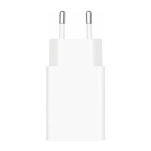 Xiaomi 22.5W Power Adapter Type-A EU (BHR7757EU)