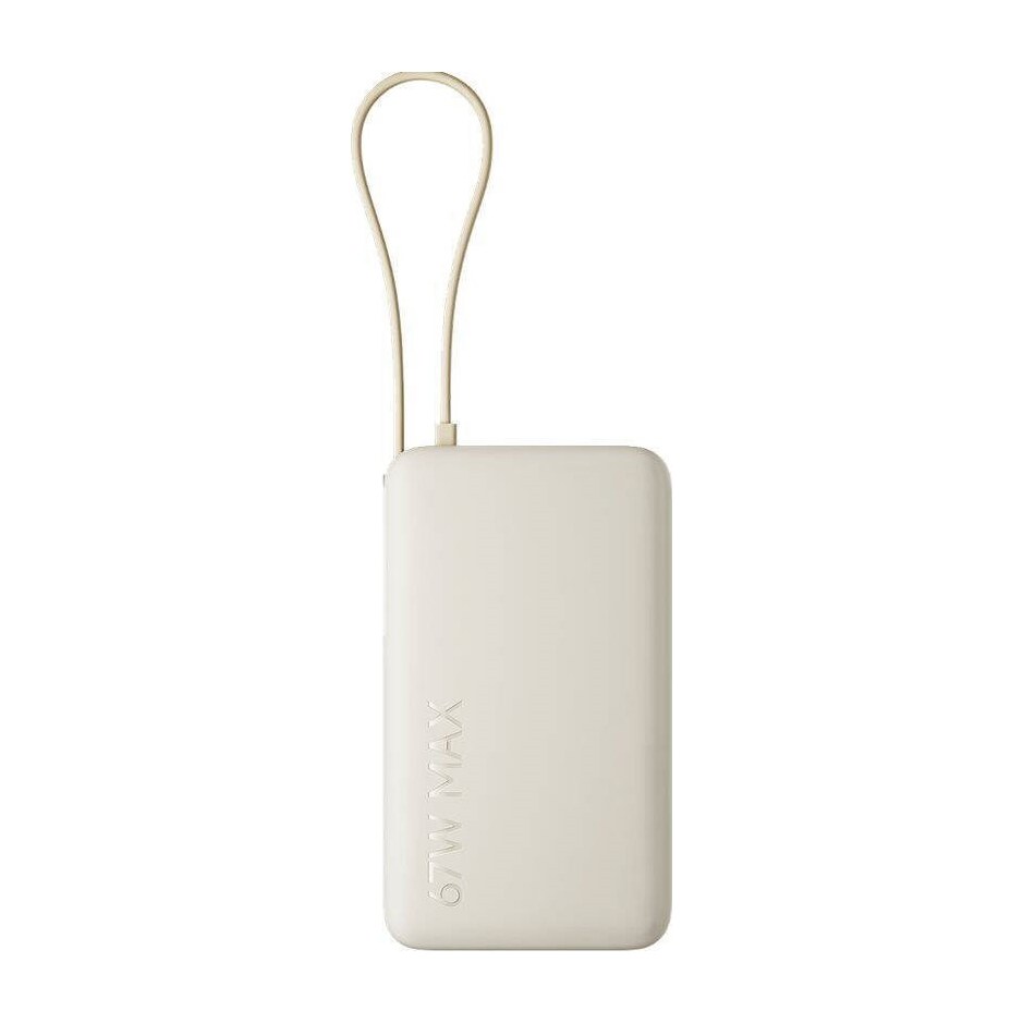 Xiaomi 67W Power Bank 10000mAh Int.cab Tan (BHR08O0GL)