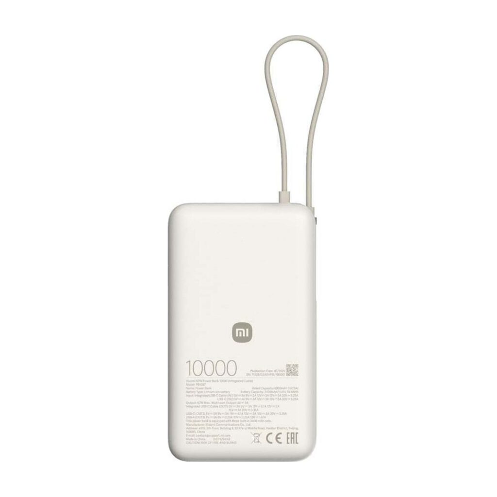 Xiaomi 67W Power Bank 10000mAh Int.cab Tan (BHR08O0GL) – εικόνα 2