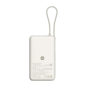 Xiaomi 67W Power Bank 10000mAh Int.cab Tan (BHR08O0GL) – εικόνα 2