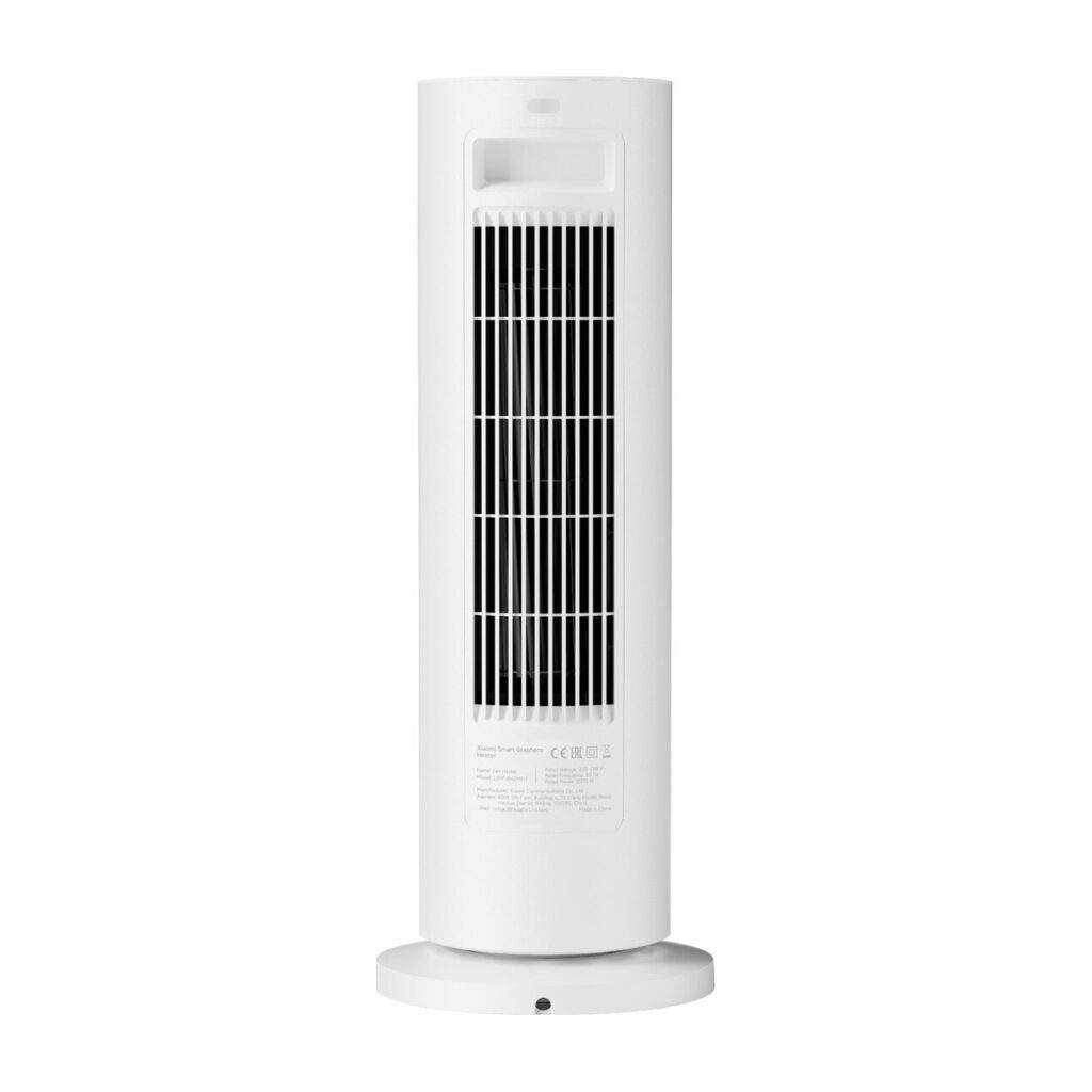 Xiaomi Smart Graphene Heater White EU (BHR084SEU) – εικόνα 1